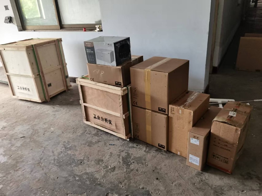 全自动工业分析仪发货中